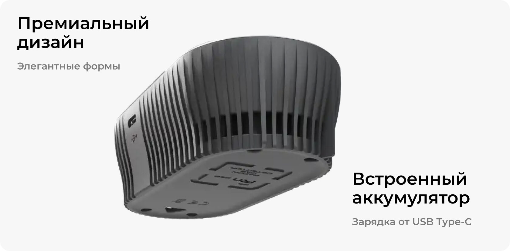 Детектор радона и анализатор качества воздуха Milerd Aero Q8 — особенности и характеристики 4