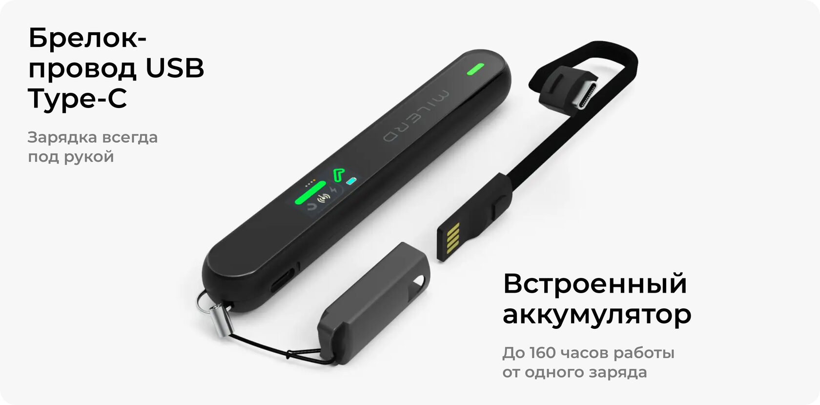 Измеритель электромагнитных полей Milerd HiRange — особенности и характеристики 4